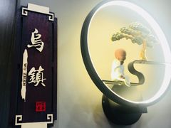 -汤记传菜(浦江店)