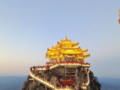 -老君山风景名胜区