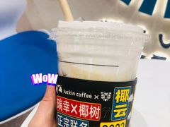 -luckincoffee瑞幸咖啡(顺义华联商厦店)