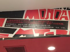 -小杨生煎(龙之梦购物中心店)