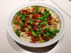 辣子鸡丁面-一醒·手工面·西北传统小吃(悠方购物中心店)