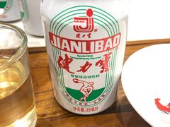 -廣順興(天明路店)