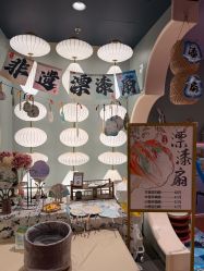 点击看大图 -奈尔宝·国风主题儿童乐园·亲子餐厅(豫园商城店)