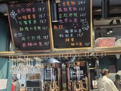 -四斤烤肉(八一路店)