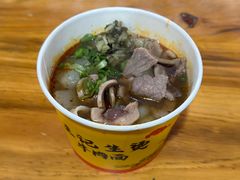 -王记生烫牛杂面馆(兰陵路店)