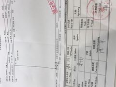 -北京观赏动物医院·24小时大型综合·猫专科·异宠专科