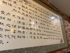 -赖厨潮汕砂锅粥