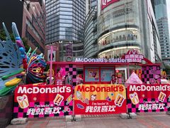 -VT101维多利广场