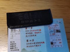 -蜜桃餐厅·伴山(绿宝广场店)