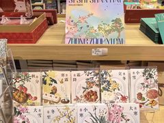 -中国邮政(地安门邮政支局)