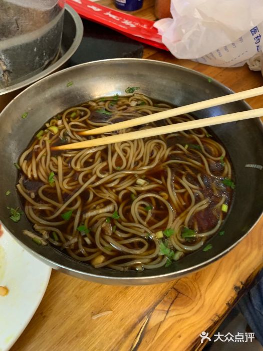 千里马烧烤(市妇婴一部)冷面图片