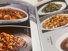 -福慧轩(东丽湖店)