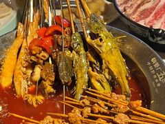 -钢管厂五区小郡肝火锅串串香(总店)