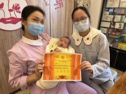 -莲芯花月子会所