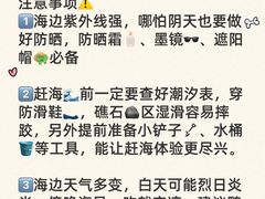 -巧克力渔家.小船海鲜家常菜(万平口店)