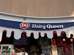 -DQ·蛋糕·冰淇淋(阜盛道店)