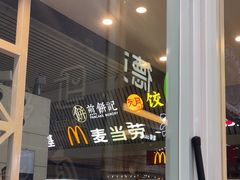 -郑州东站