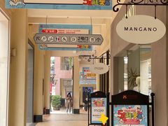 -王府井奥莱临潼小镇(临潼店)
