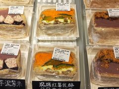 -稻田秋(怡美广场店)