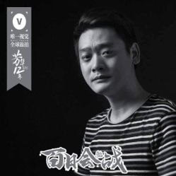 点击看大图 -唯一旅拍·颂当代影像艺术中心(上城店)