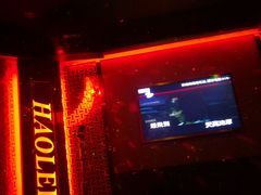 -好乐迪KTV(金钻店)