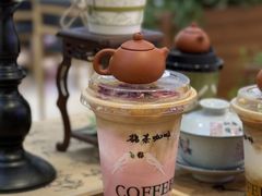 -鹊茶咖啡•新中式(深圳首店)