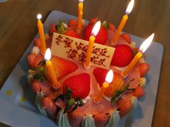 -壹点壹客·生日蛋糕(南山店)