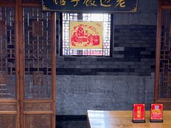-老边饺子馆(中街店)