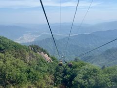 -老君山风景名胜区