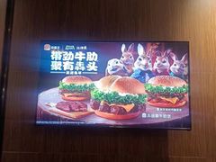 -汉堡王(高坪王府井店)