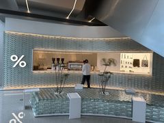 -% Arabica阿拉比卡咖啡(罗湖万象城店)