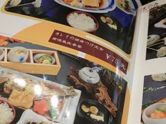 -江户前日本料理(瑞诗酒店店)