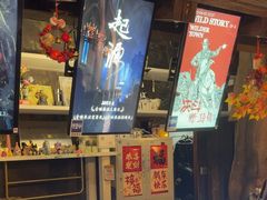 -暴风岛沉浸式体验馆(百联世纪店)