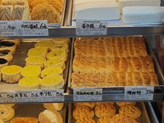 -美嘉华面包西饼店(红胜坊店)