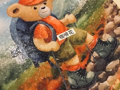 -香港珍妮曲奇聪明小熊饼干(迪美购物中心店)