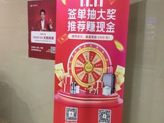 -天鹅到家·保姆月嫂育儿嫂(龙华店)