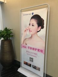 -上海首尔丽格医疗美容医院