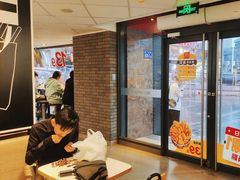 -麦当劳(平和堂店)