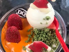 -DQ·蛋糕·冰淇淋(富华里店)