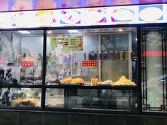 门面-老半斋(福州路店)