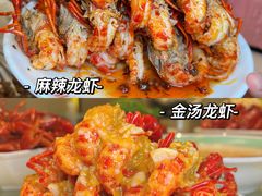 -阿胖龙虾小海鲜(宁国南路总店)