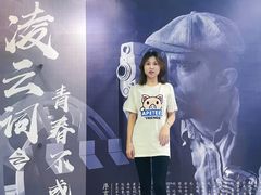 -云之谷艺术培训学校(渝中校区)