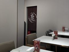 -鹿港小镇(黄金店)