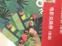 -凯德广场(西城店)