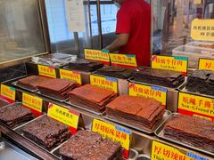 -香记肉干(官也街店)