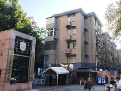 -江苏第二师范学院(草场门校区)