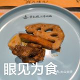 就好这口满满的芝士拉丝/0元