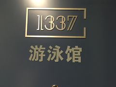 -优护佳月嫂育儿嫂中心(静安店)