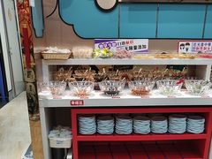 -名都晓荷塘主题火锅(春光路店)