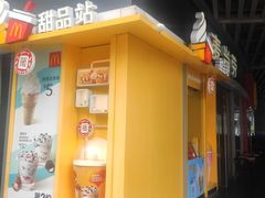-金光华广场